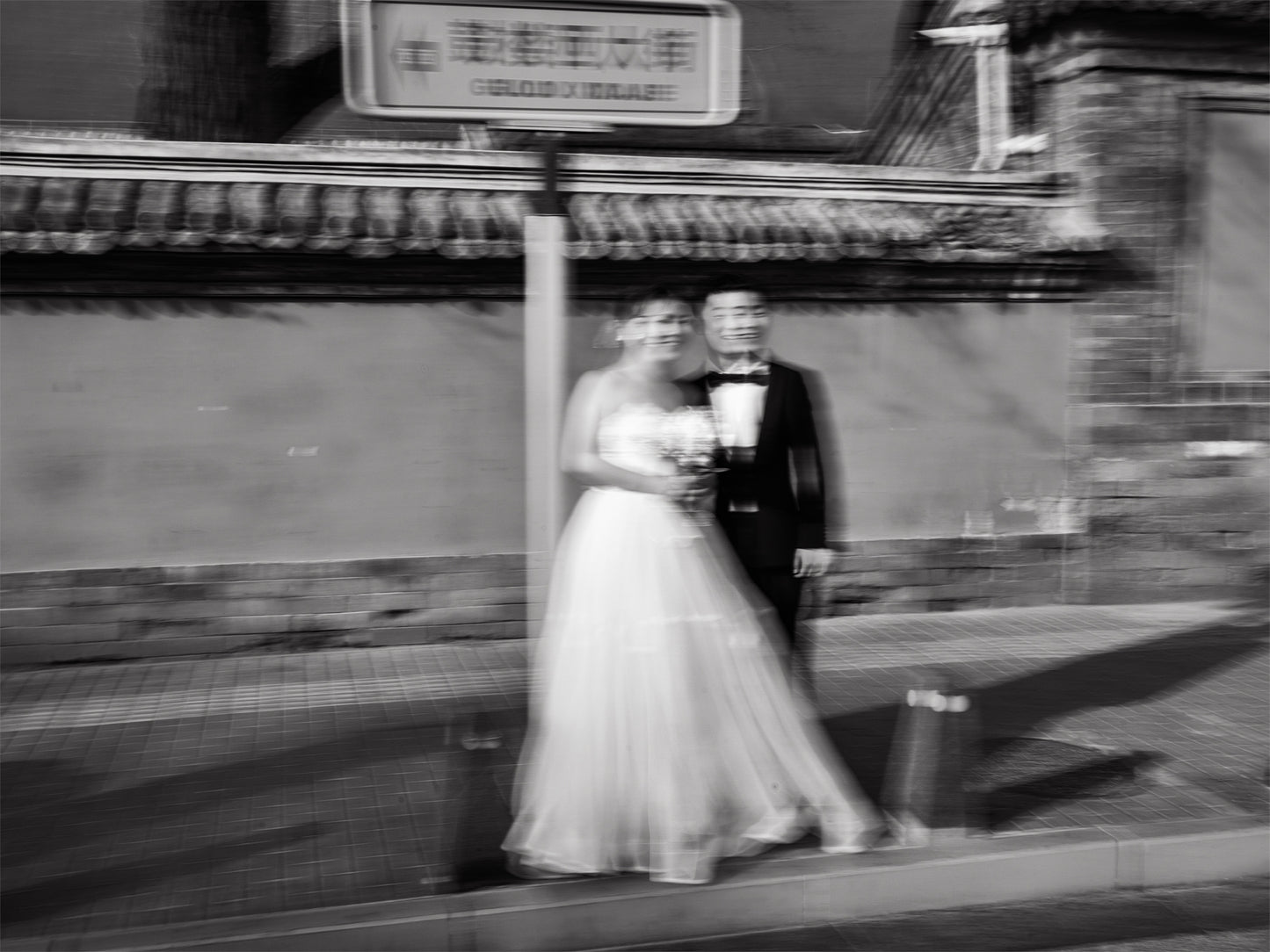 Perfect Wedding Photo