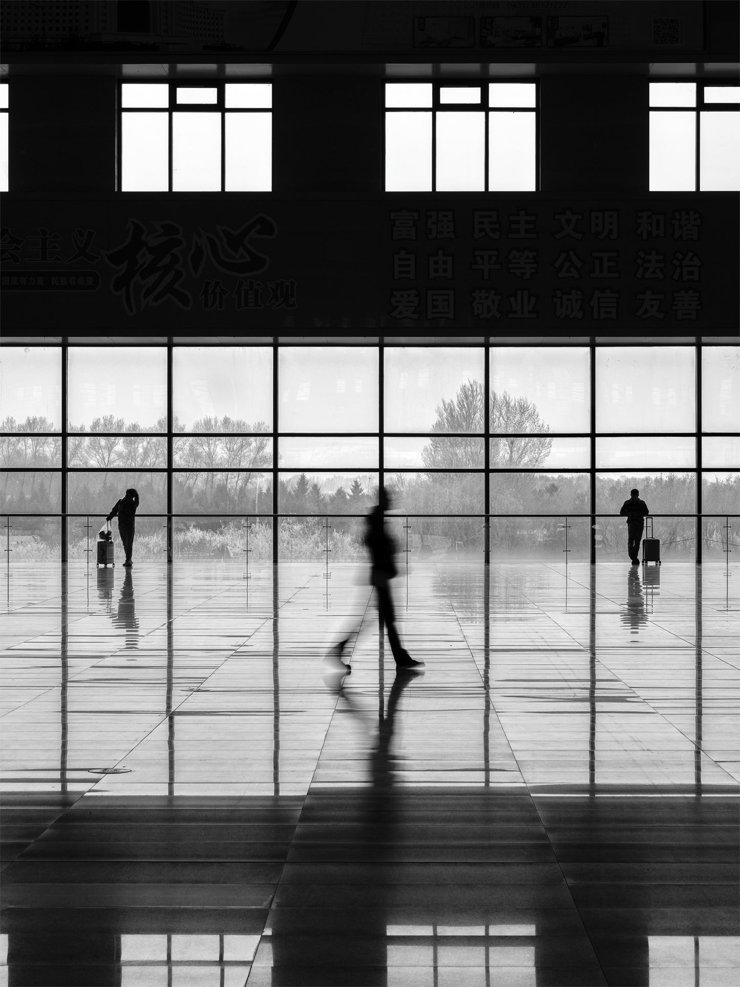 Three Travelers(B/W)